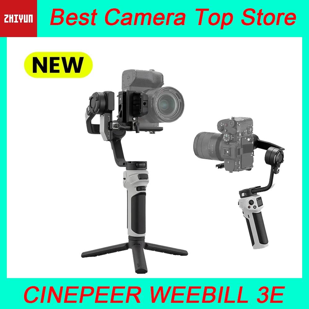 ZHIYUN CINEPEER WEEBILL 3E 3  ī޶  , DSLR ̷ ī޶   ī޶ 
